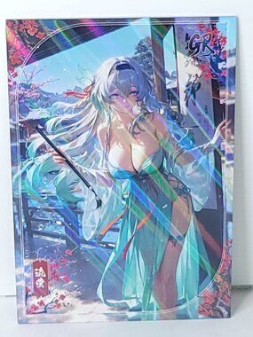 Firefly Blue Red Dress Paint Waifu Card Anime Girl Wall Art Oversized Board A5